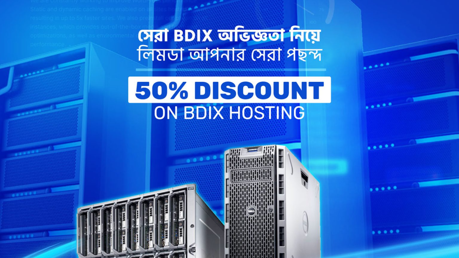 50-percent-discount
